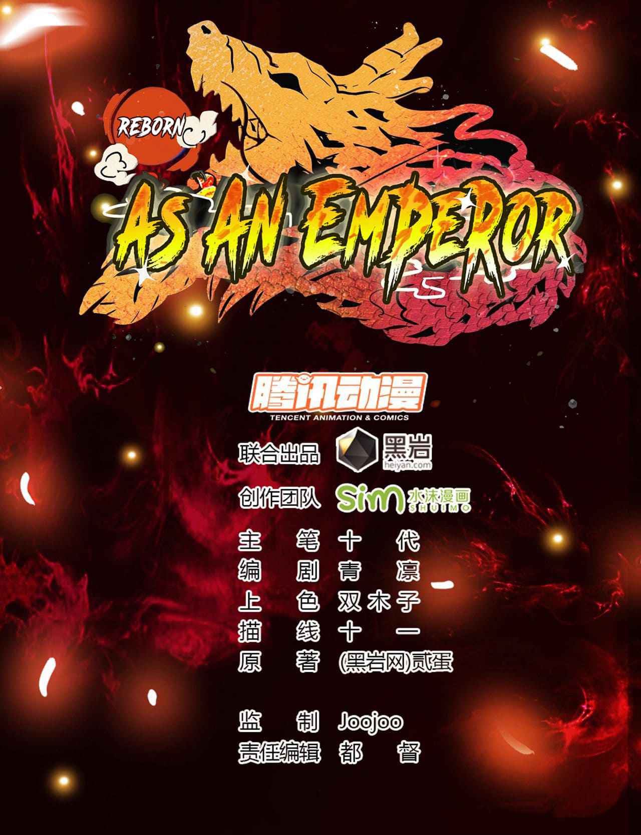 Reborn As An Emperor Chapter 2 1